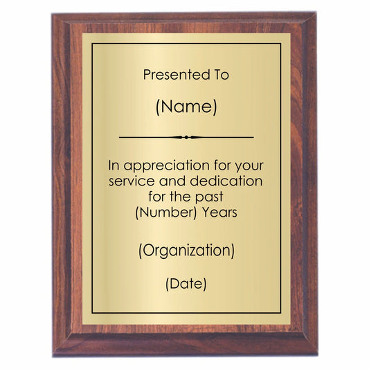 Economy Plaque 6x 8 - Woodgrain